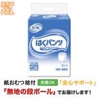 ��ե� �Ϥ��ѥ�ĥ쥮��顼 M������ 20�� ����ѻ椪���