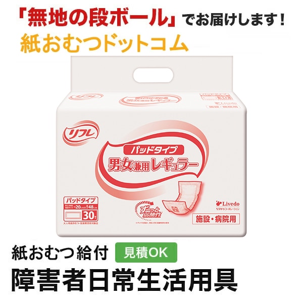ե ѥåɥ ˽ѥ쥮顼 30 ѻ椪
