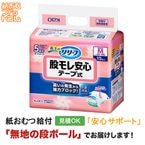 ��꡼�� �ԥ��¿��ơ��׼� �ͥ����� 15���� �椪��ĥơ��׻ߤ᥿����