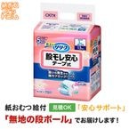 ��꡼�� �ԥ��¿��ơ��׼� �̥����� 13���� �椪��ĥơ��׻ߤ᥿����