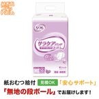 ��ե� ���饱���ѥå� �磻�ɥ��󥰥����ѡ� 30�� ����ѻ椪���