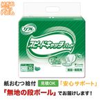 ��ե� ���ԡ��ɥ���å��ѥå� 30�� ����ѻ椪���