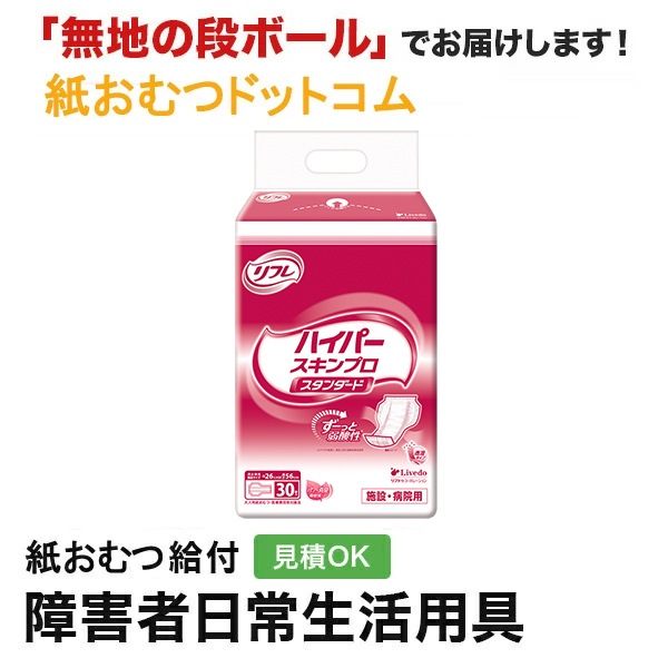 ե ϥѡ  30 ѻ椪