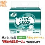 ��ե� �ϥ��ѡ��ץ�ߥ��ࡡ30���� ����ѻ椪���