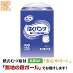 ��ե� �Ϥ��ѥ�� ���ѥ����ѡ� ML������ 20�� ����ѻ椪���