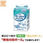 P.U ����� �ե졼�̥��� �ǥ����� 30���� �椪���Ǣ�Ȥ�ѥå�