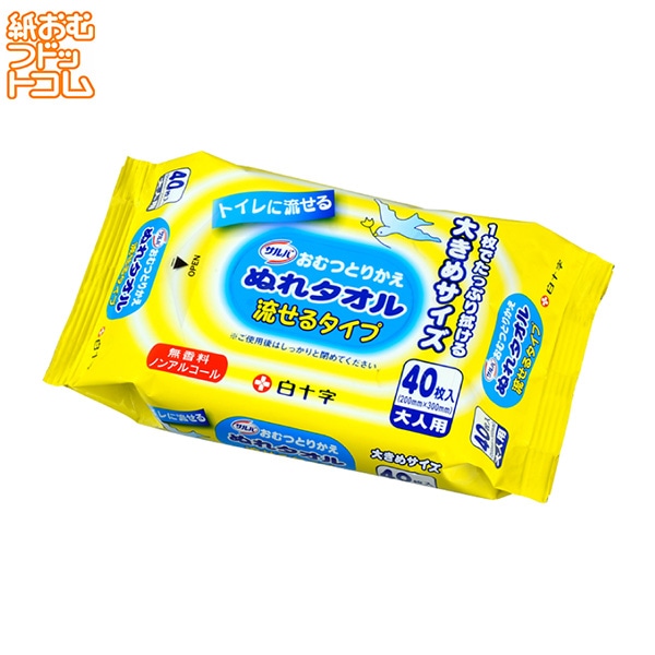 ����� ����ĤȤ꤫���̤쥿���� ή���륿���� 40���� �������