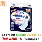 �饤�ե꡼ �����椢�󤷤� Ǣ�Ȥ�ѥå� �����ѡ� 24�� Ǣ�Ȥ�ѥå�