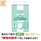 ���ƥ�� Ĺ���֤��餵��ѥ�� �±��������� L-LL������ 18���� ����ѻ椪��ĥѥ�ĥ�����