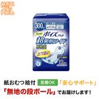 �ݥ����ѥå� Ķ�ۼ��磻�� ������ 12���� �ڼ��إ����ѥå�