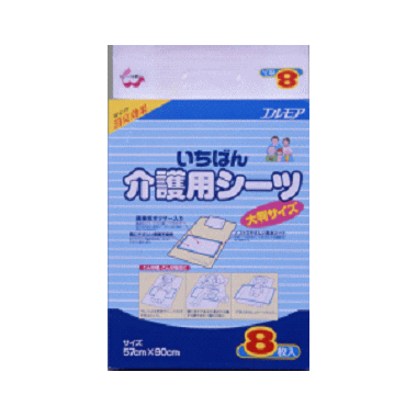 介護用品　オムツ　シーツ　まとめ売り エルモア いちばん介護用シーツ 1個(8枚) カミ商事 【通販