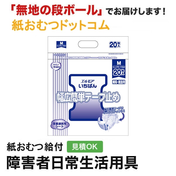 ⥢Фñơ׻ߤ ± ͥ 20硡ѻ椪