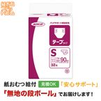 �ͥԥ��ƥ���� �ơ��ץ����� �ӥ����� 32�� �椪��ĥơ��׻ߤ᥿����