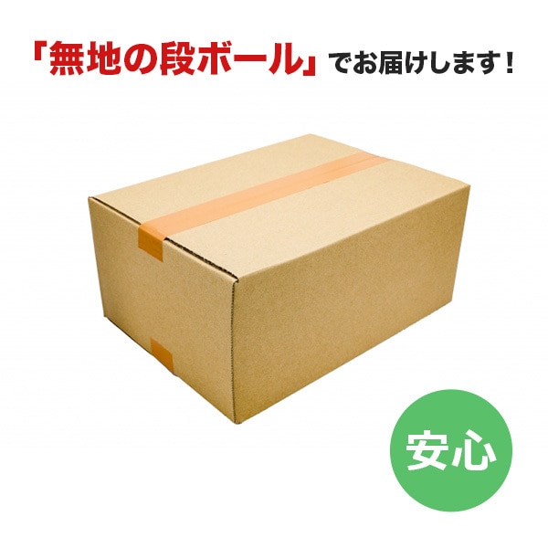 アテント Rケア スーパーフィットテープ Mサイズ 22枚入 大人用