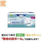 TENA�ե�å��� �ץ饹 �ӥ����� 30���� ������� ����ѻ椪���