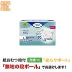 TENA�ե�å��� �ץ饹 �̥����� 30���� ����ѻ椪��� ����ѥ����