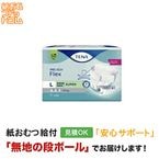 TENA�ե�å��� �����ѡ� �̥����� 30���� ������� ����ѻ椪���