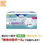 TENA�ե�å��� �ޥ��� �ӥ����� 22���� ������� ����ѻ椪���