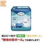 TENA ����å� �ץ饹 �̥����� 12���� ������� ����ѻ椪���