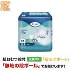 TENA ����å� �����ѡ� �ͥ����� 10���� ������� ����ѻ椪���