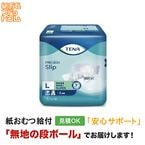 TENA ����å� �����ѡ� �̥����� 10���� ������� ����ѻ椪���