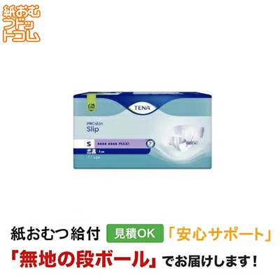 TENA ����å� �ޥ��� �ӥ����� 24���� ����ѻ椪��� �����