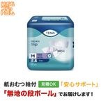 TENA ����å� �ޥ��� �ͥ����� 9���� ����ѻ椪��� �����