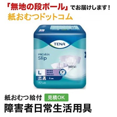 TENA å ޥ ̥ 9 ѻ椪