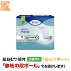 TENA �ѥ�� �����ѡ� �ӥ����� 12���� ����ѻ椪��� �ѥ�ĥ�����