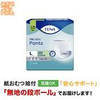 TENA �ѥ�� �����ѡ� �̥����� 12���� ����ѻ椪��� �ѥ�ĥ�����