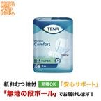 TENA ����ե����� �����ѡ� 30���� ����ѻ椪��� �ѥåɥ�����