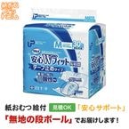 P.U ����а¿��ץե��å� �ͥ����� 30�� ����ѻ椪���