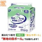 P.U ����а¿��ץե��å� �̥����� 26�� ����ѻ椪���