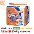 P.U ����а¿��ץե��å� �͡��̥����� 28�� ����ѻ椪���