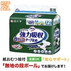 ����� ���ϵۼ��ơ��׻ߤ� M������ 12�� ����ѻ椪���