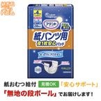 ���ƥ�� ��ѥ����Ǣ���ѥåɤԤä���Ķ�¿� 4��ۼ� 28���� ����ѻ椪��� �ѥ���ѥѥå�