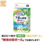 �饤�ե꡼ Ķ���������崶�Хѥ�� M������ 24���� ����ѻ椪��� �ѥ�ĥ�����