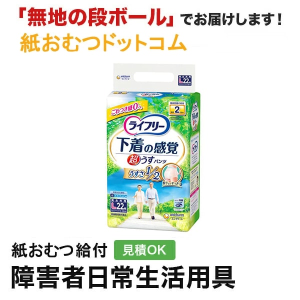 饤ե꡼ Ķ崶Хѥ ̥ 22 ѻ椪 ѥĥ