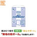 ���ƥ�� R���������� �����ѡ��ե��åȥѥ�� M-L������ 22�� ����� �椪��� �ѥ�ĥ�����