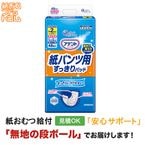 ���ƥ�� ��ѥ����Ǣ���ѥåɤԤä���Ķ�¿� 2��ۼ� 48���� ����ѻ椪��� �ѥ���ѥѥå�