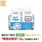 ����꡼���ѥåɤ���������� ���� 32���� ����ѻ椪���