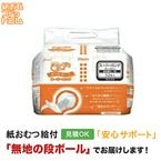 ����꡼���ѥåɤ���������� �����ѡ����� 32���� ����ѻ椪���