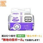 ����꡼���ѥåɤ���������� �������ȥ�磻�� 28���� ����ѻ椪���