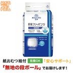 ����꡼��󥱥�����ե꡼�ѥ�� M 18�硡����ѻ椪���