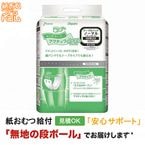 ����꡼���ѥåɤ���������� �����ƥ��֥Ρ��ޥ� 48�� ����ѻ椪���