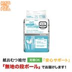 ����꡼���ѥåɤ���������� �����ƥ��֥����ѡ� 44�� ����ѻ椪���