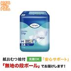 TENA����åס�����ƥ��� M9��