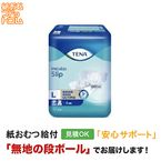 TENA����åס�����ƥ��� L9��