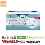 TENA����åס�����ƥ��� S20��