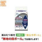 ��ե� ���ޡ��ȥ���å� �ѥåɥ����� 30�� ����ѻ椪��� ����ѥ���� �����